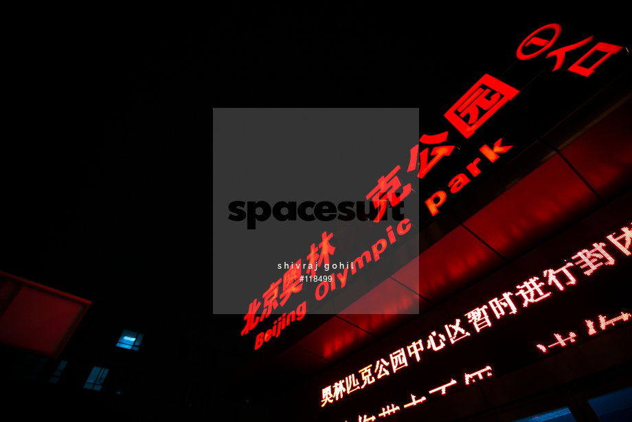 Spacesuit Collections Photo ID 118499, Shivraj Gohil, Beijing ePrix 2014, China, 11/09/2014 13:40:18