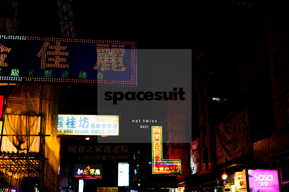 Spacesuit Collections Photo ID 401, Nat Twiss, Hong Kong ePrix, Hong Kong, 07/10/2016 22:13:26