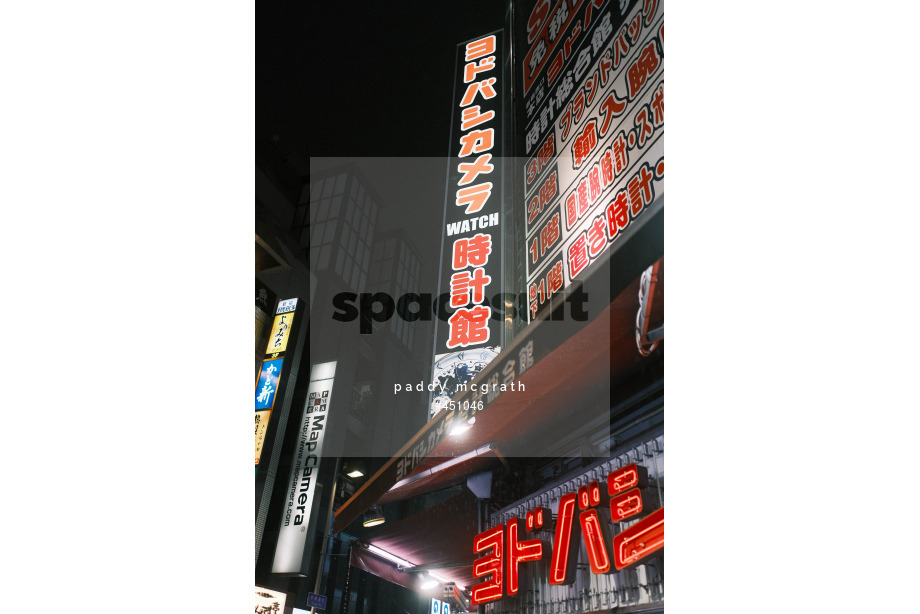 Spacesuit Collections Photo ID 451046, Paddy McGrath, Tokyo ePrix, Japan, 26/03/2024 18:31:29