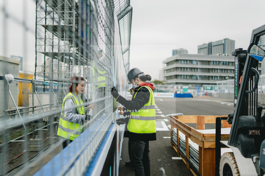 Spacesuit Collections Photo ID 451515, Jake Osborne, Tokyo ePrix, Japan, 28/03/2024 11:49:04