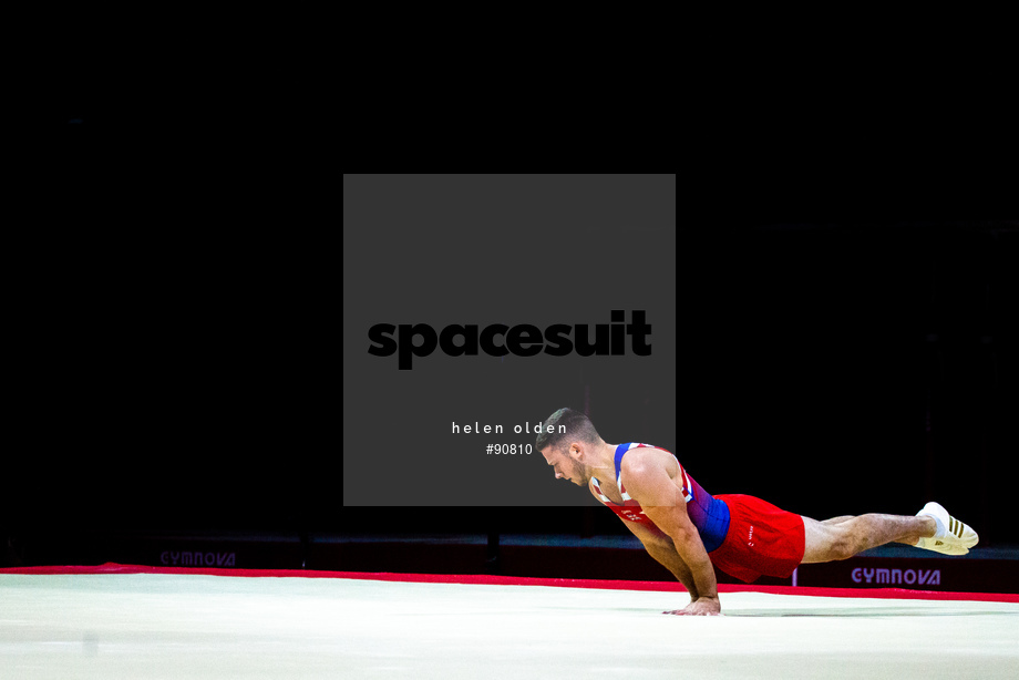 Spacesuit Collections Photo ID 90810, Helen Olden, European Championships, UK, 12/08/2018 14:46:45