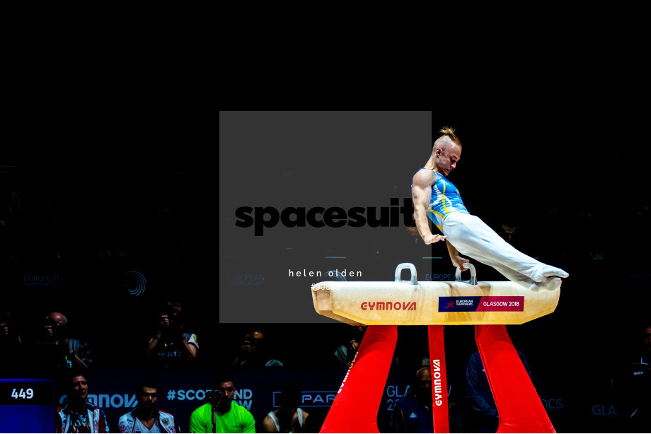 Spacesuit Collections Photo ID 90839, Helen Olden, European Championships, UK, 12/08/2018 15:07:02