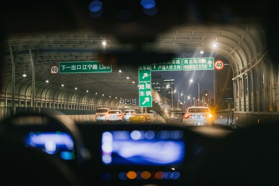 Spacesuit Collections Photo ID 477527, Jake Osborne, Shanghai ePrix, China, 23/05/2024 19:30:51