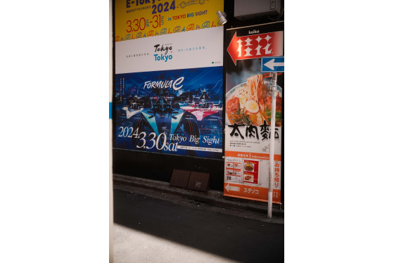Spacesuit Collections Photo ID 451181, Paddy McGrath, Tokyo ePrix, Japan, 27/03/2024 12:51:44